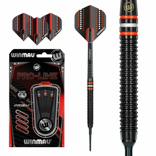 (SOFTIP) Вольфрамовые 90% дротики 22гр с пластиковыми иглами WINMAU PRO-LINE для игры в Электронный Дартс с безопасными иглами. Профессиональный уровень. черный, красный, черный