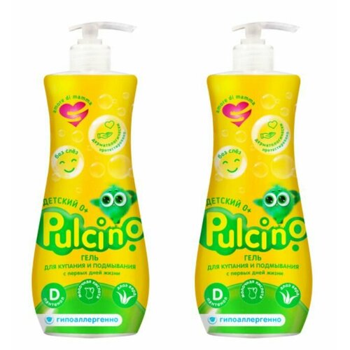 Pulcino Гель для купания и подмывания детский 0 255 мл 2 шт 618₽