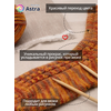 Фото #10 Пряжа для вязания Astra Premium 'Карелия' носочная (Karelia sock)