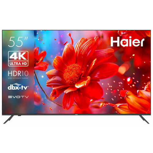 Телевизор Haier 55 Smart TV S2 4399000₽