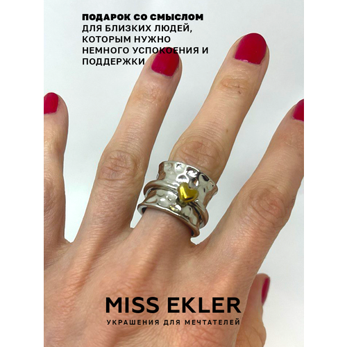 Кольцо-механизм Miss Ekler Кольцо-механизм Miss Ekler, размер 17, серебряный