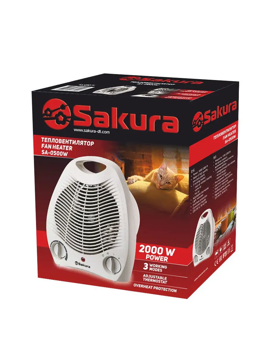 Тепловентилятор Sakura SA-0500W - фото №3
