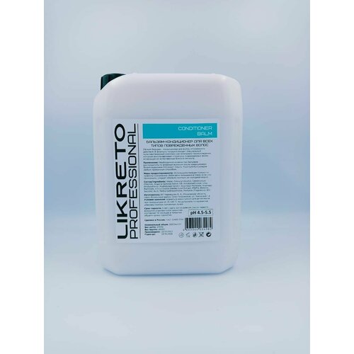LiKreto Бальзам-кондиционер мгновенного действия для всех типов поврежденных волос5000 3400₽