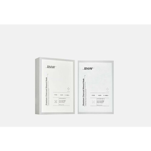 Набор тканевых масок для сужения пор RNW Premium Charcoal Mineral Mask