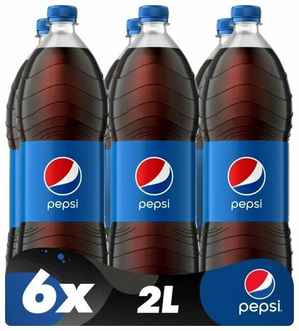 Газированный напиток Pepsi Cola (Пепси) 2 л (6 шт) - фотография № 1