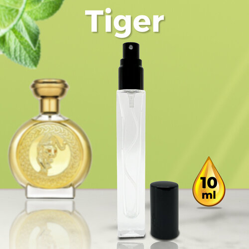 Tiger - Духи унисекс 10 мл + подарок 1 мл другого аромата