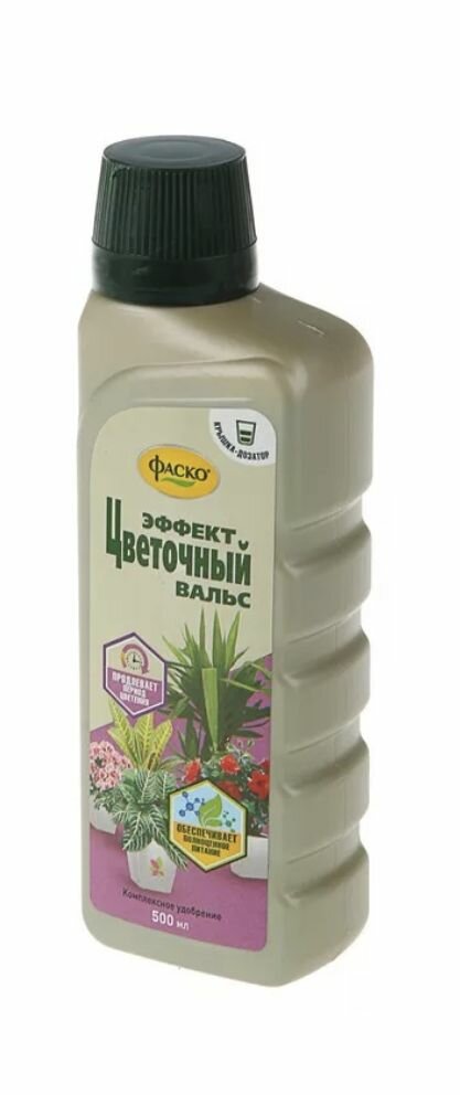 удобрение минеральное жку эффект цветочный 500мл Фаско - фото №8