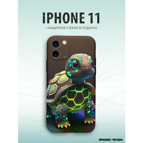 Чехол Iphone 11 черепаха