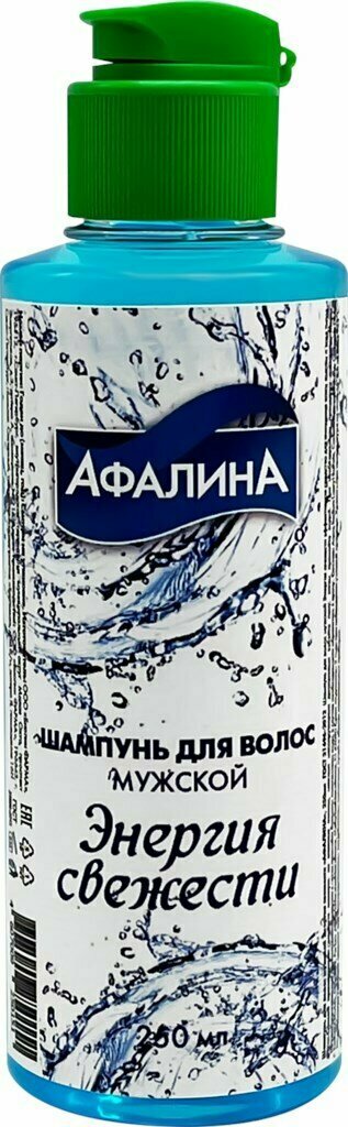 Шампунь для волос мужской афалина Энергия свежести, 250мл, Россия, 250 мл