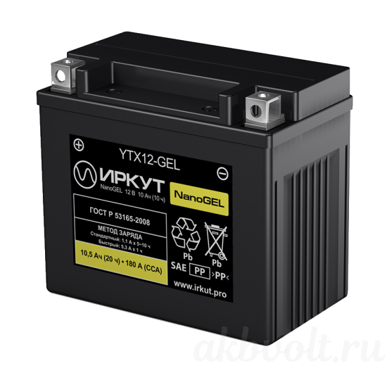 Аккумулятор иркут AGM 10.5Ач прямая полярность YTX12-GEL