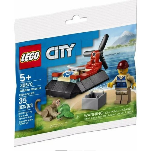 Конструктор LEGO City Спасательное судно | 30570