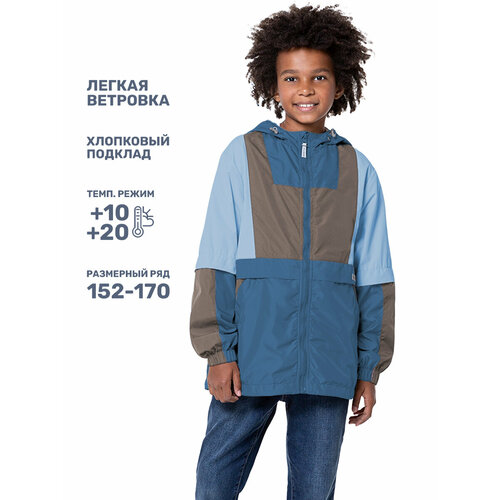 Куртка NIKASTYLE 4л4924, размер 158-80, голубой куртка nikastyle 4л4924 размер 158 80 черный