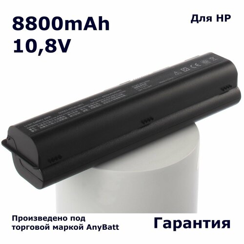 Аккумулятор AnyBatt 8800mAh, для HSTNN-LB72 484170-001 EV06 HSTNN-CB72 HSTNN-UB72 HSTNN-Q34C HSTNN-iB72 HSTNN-DB72 KS527AA аккумуляторная батарея anybatt 11 b1 1324 4400mah для ноутбуков hp compaq hstnn lb72 484170 001 ev06