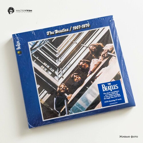 The Beatles - 1967-1970 (2CD) 2023 Digipack Аудио диск the beatles 1967 1970 2cd 2023 digipack аудио диск