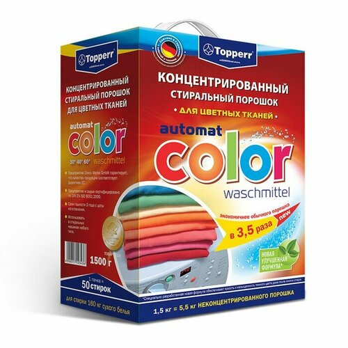 Topperr Стиральный порошок Topperr Color для цветных тканей, концентрат, 1,5 кг