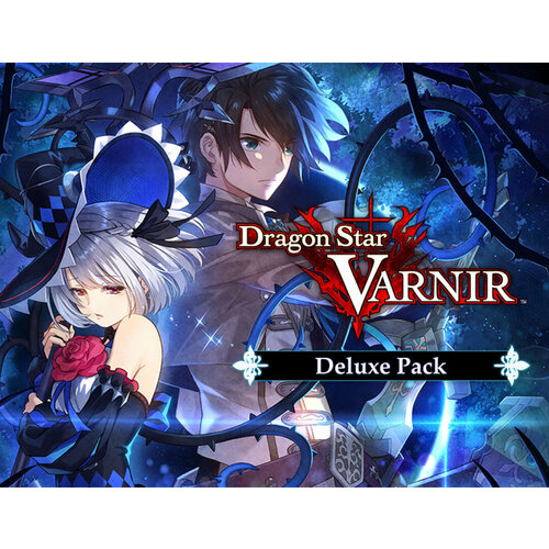 Dragon Star Varnir - Deluxe Pack