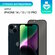 Защитное противоударное стекло антишпион для Apple iPhone 14/ 13/...