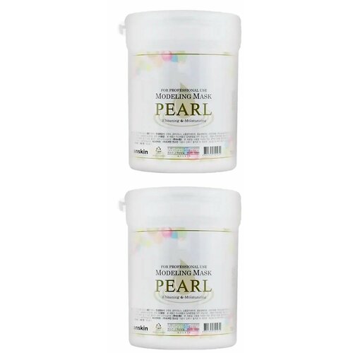 Anskin Маска Pearl Modeling Mask, 240 гр, 2 шт. маска альгинатная с экстрактом алоэ aloe modeling mask 25г маска 25г запасной блок