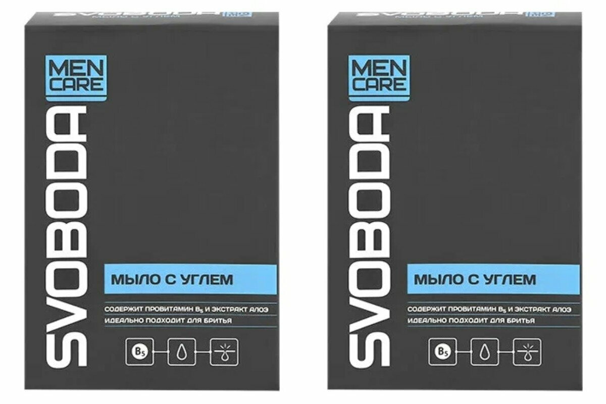 Туалетное мыло SVOBODA, MEN CARE, с углем для лица и тела, 100 гр, 2 шт