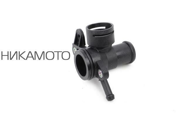 VAG 06J121132G Штуцер подсоединения воды