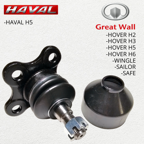 Шаровая опора верхняя для Great Wall Hover, H3, H5, H6, Safe f1, Sailor, Wingle, Haval H5 №2904130-K00