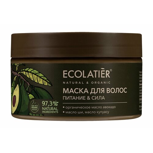 ECOLATIER Маска для волос Питание & Сила Organic Avocado, 250 мл