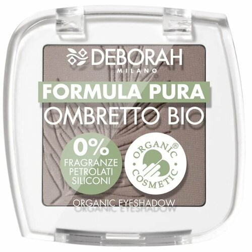 Тени для век Deborah Milano Formula Pura Ombretto Bio, тон 09 Матовый серо-коричневый, 2,5 гр