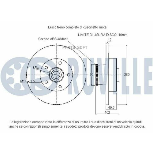 RUVILLE 221024 Диск торм. зад. с подшип. NISSAN OPEL RENAULT Vivaro (E7, F7, J7) T.T. Primastar T. T. Trafic II T. T.