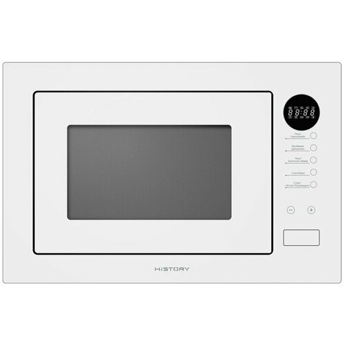 HiSTORY MIH 38SG MWH 3199000₽