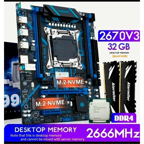 Комплект материнской платы X99-QD4 и процесора Intel Xeon E5-2670v3 32 гига DDR 4 14590₽