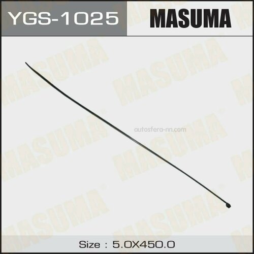 MASUMA YGS1025 Хомут пластиковый черный 5х450 (упаковка 100 шт, цена за 1 шт) хомут пластиковый masuma ygs 1026 черный 8х200 уп 100 шт