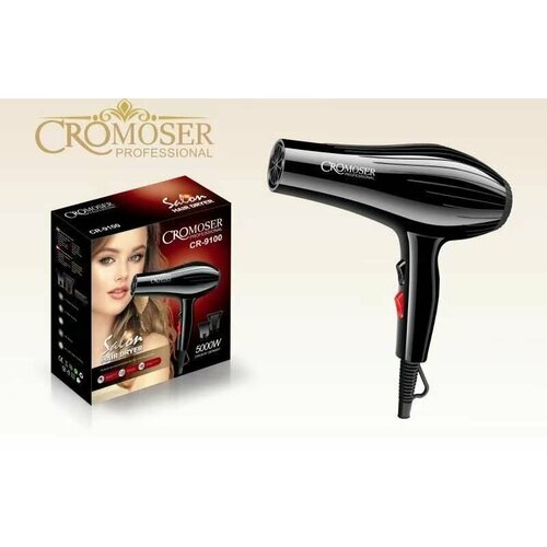 Универсальный и стильный фен с ионизацией Профессиональный фен волос 187700₽