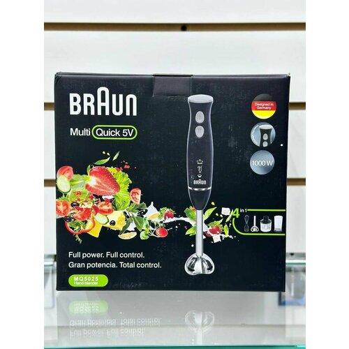 Погружной Блендер 4в1 Мощный измельчитель и превосходное качество 1000Вт 340000₽