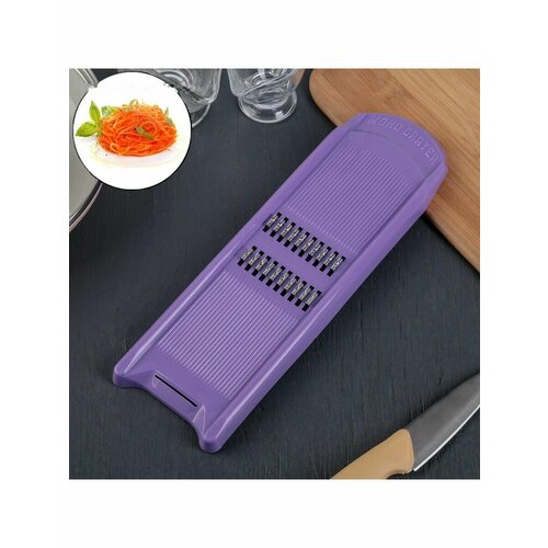 Овощерезка для моркови Эконом 510₽