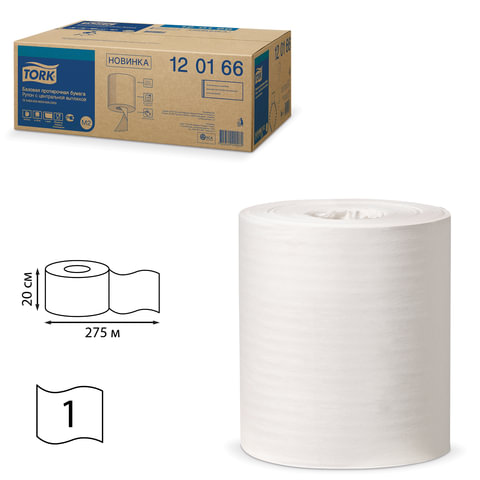 Полотенца бумажные с центральной вытяжкой TORK (Система M2), комплект 6 шт, Universal, 275 м, белые, 120166