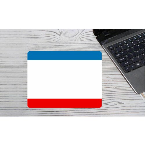 Коврик для мыши MIGOM 0013 - Республика Крым 750₽