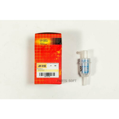 Фильтр топливный JUST DRIVE JDF0100 цена за 1 шт 380₽