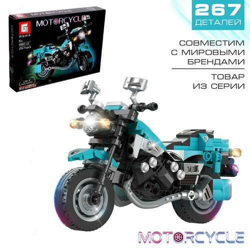 Конструктор Мототехно Байк 267 деталей 890₽
