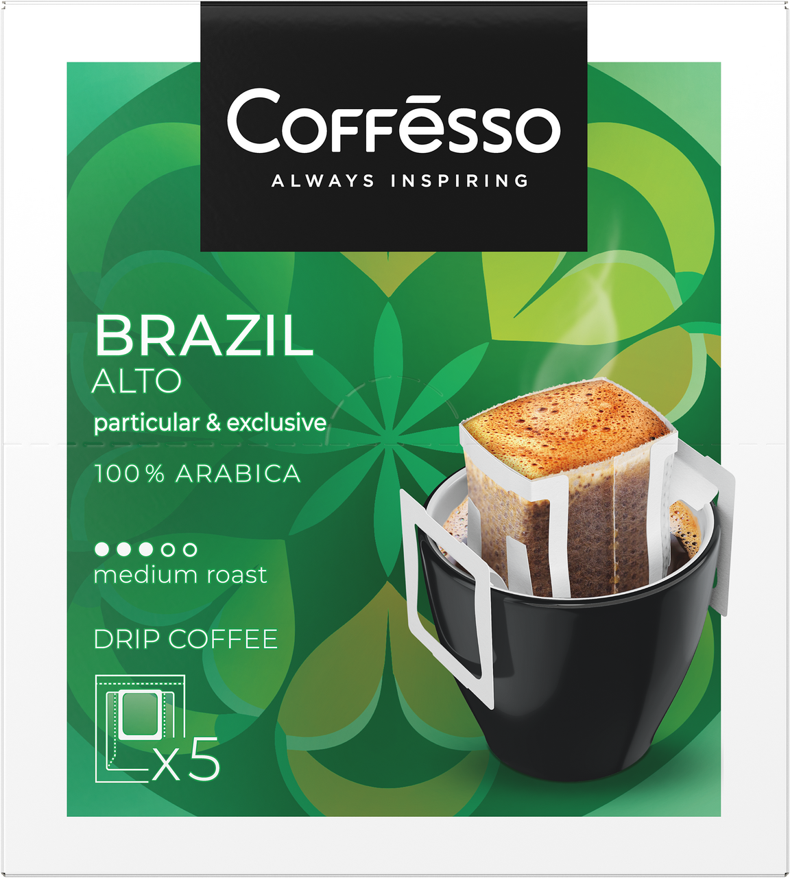 Кофе в дрип-пакетах Coffesso Brazil Alto, молотый, 10 г × 5 шт.