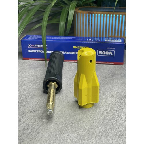 Электрододержатель винтовой 500A 896₽
