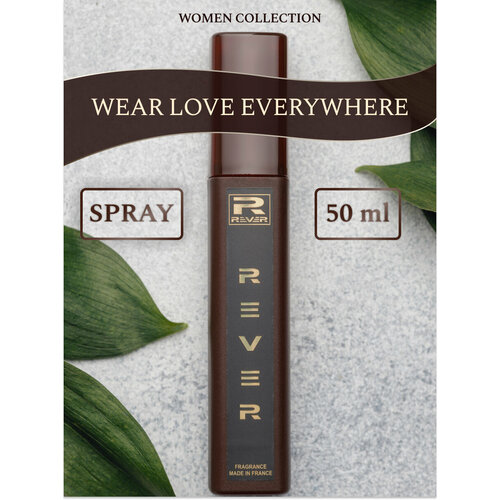 L456/Rever Parfum/Premium collection for women/WEAR LOVE EVERYWHERE/50 мл l401 rever parfum collection for women mad love 50 мл