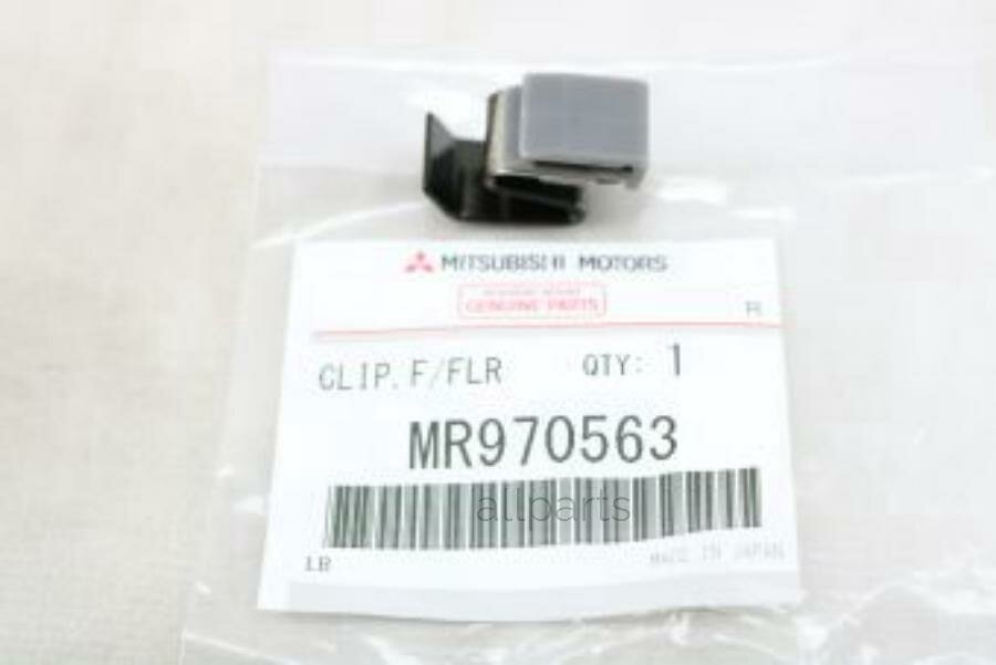 MITSUBISHI MR970563 Фиксатор лючка горловины MITSUBISHI MR970563