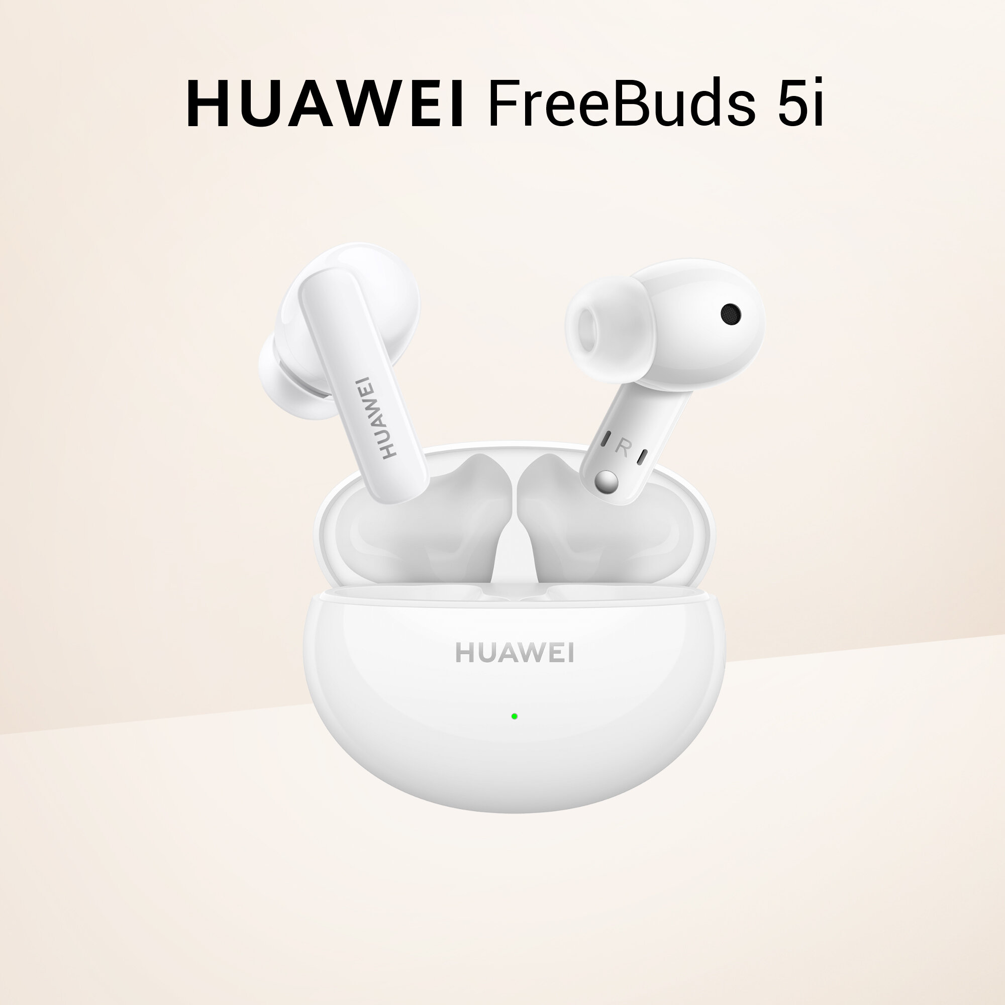 Беспроводные наушники HUAWEI FreeBuds 5i, ceramic white