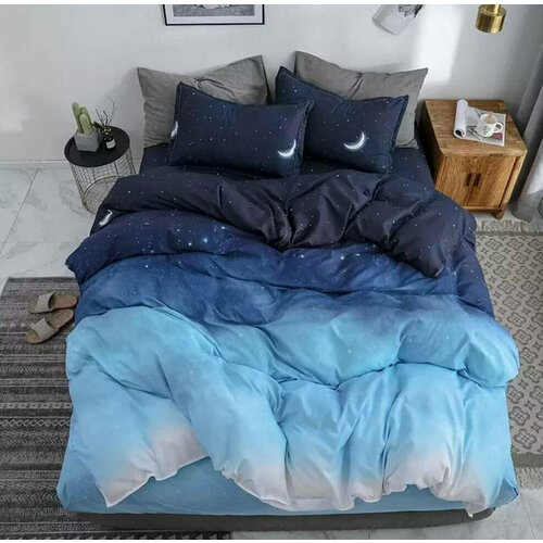 голубой, синий