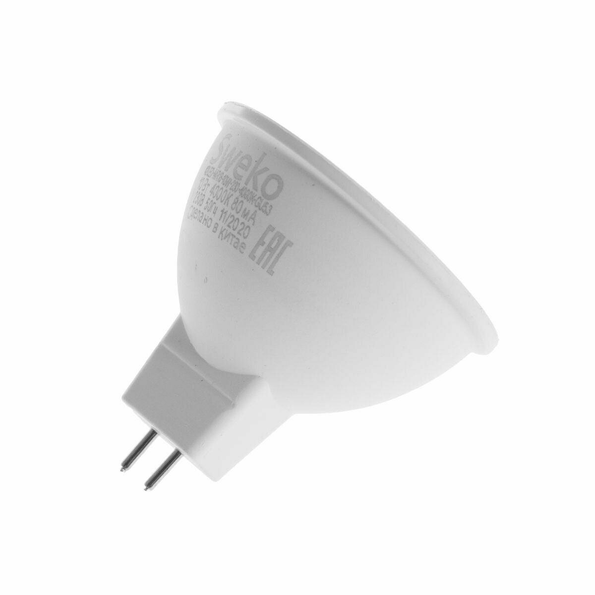 38787 42LED-MR16-10W-230-4000K-GU5.3 Sweko - фото №7