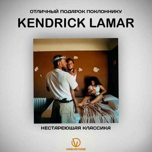 CD Диск Kendrick Lamar - Mr. Morale & The Big Steppers (CD) kendrick lamar damn