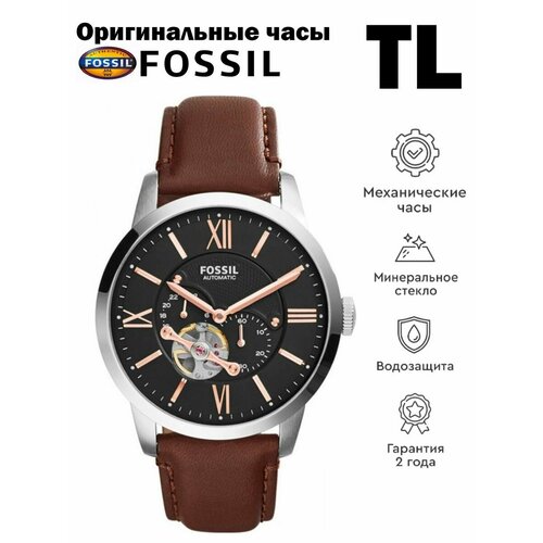 Наручные часы FOSSIL, черный наручные часы fossil twist me3061 коричневый черный