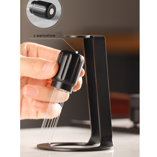 Игольчатый распределитель для кофе и эспрессо 2в1 с подставкой MyPads кофейная мешалка для эспрессо инструмент перемешивания 8-контактные иглы 2511₽