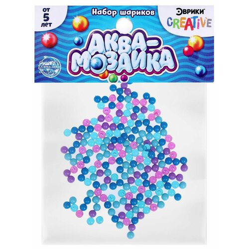 Аквамозаика Набор шариков, для создания объемных фигурок из бусин, комплект для детского творчества, 250 штук, синий оттенок набор для творчества 3d magic spinner для создания объемных фигурок