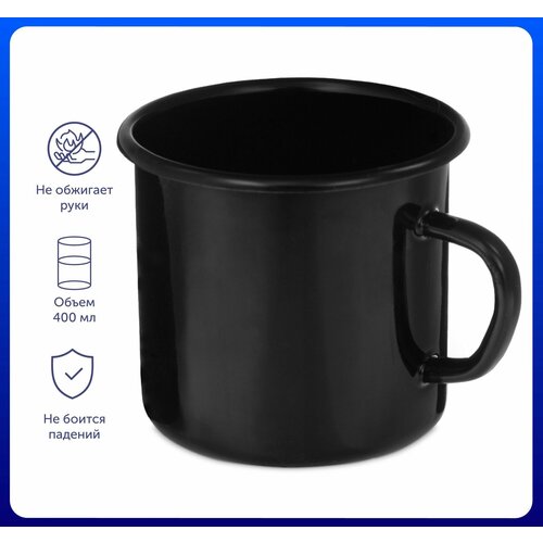 Кружка для чая и кофе Retro эмалированная с ободком на 400 мл цвет белый черный 887₽